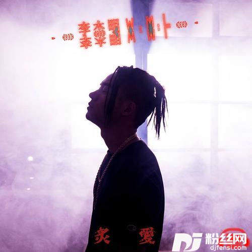 炙爱