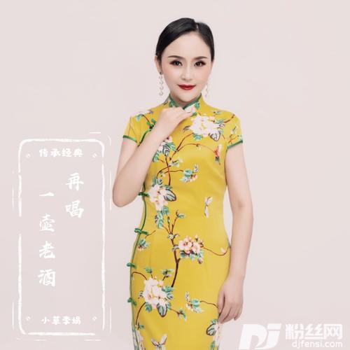 再唱一壶老酒