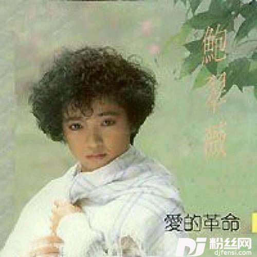 寂寞穿心箭