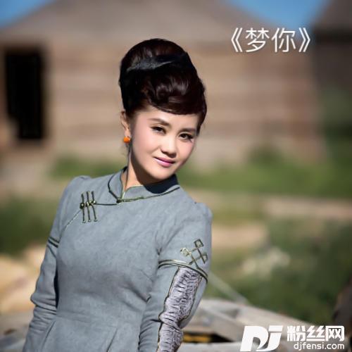 爱的滋味