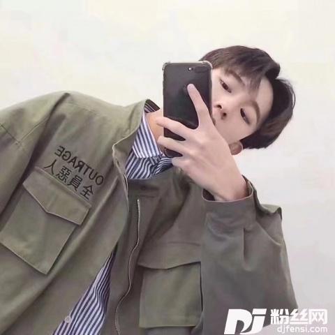改革春风吹满地鬼畜版