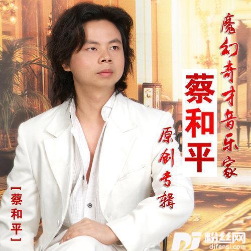 蚂蚁爱上大象