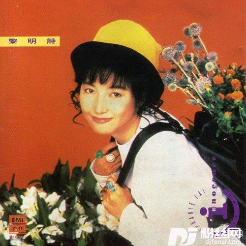 用爱反击吧