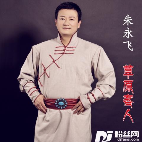 家乡的小河（SingleVersion）其他