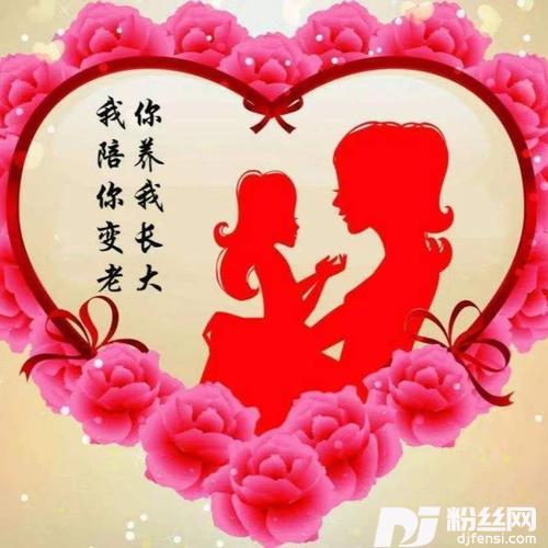 厚德载物cover:何静的专辑