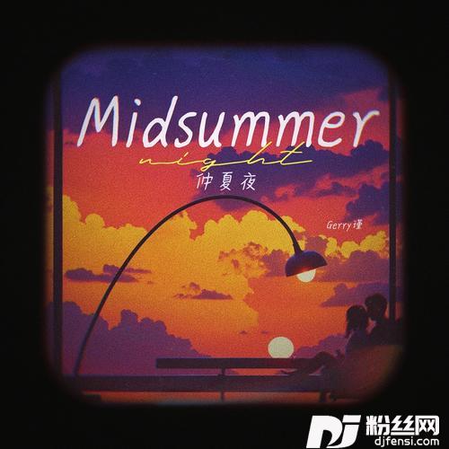 Midsummernight仲夏夜的专辑