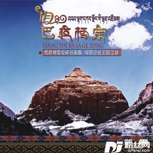 爱是一束光