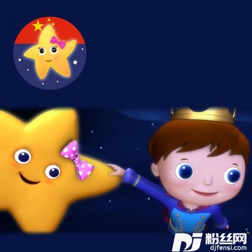 一闪一闪亮晶晶（摇篮曲）的专辑