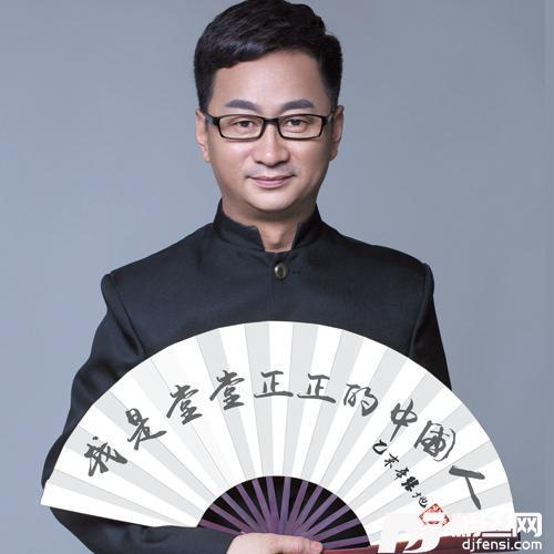我是堂堂正正的中国人