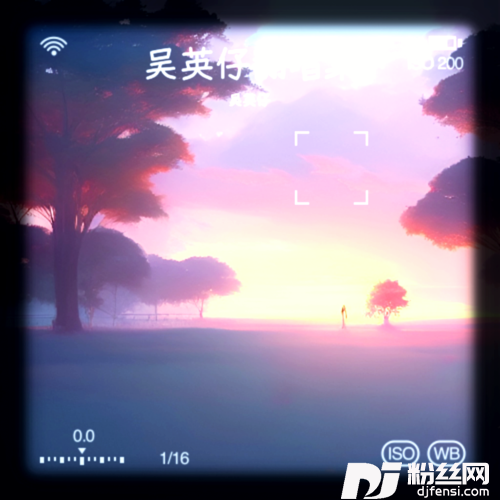 念念于心cover:梁凡