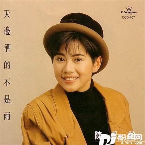 缘份
