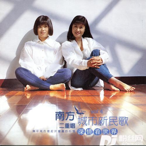走不完成长的路