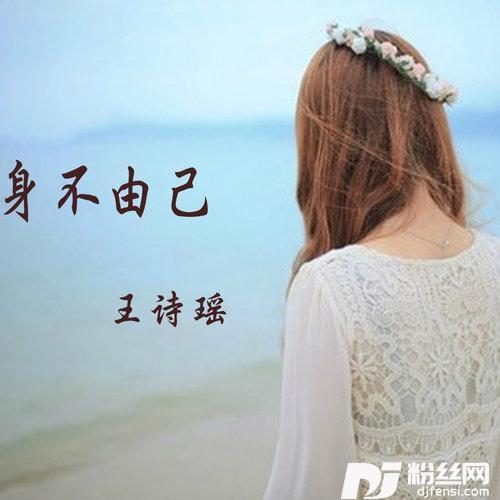 关注你