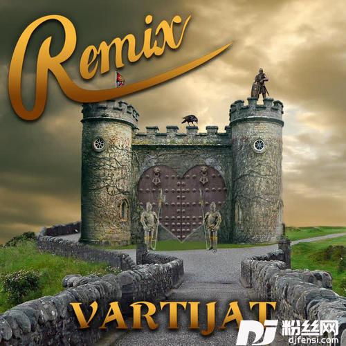 Vartijat的专辑
