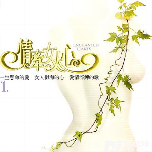 结婚喜帖