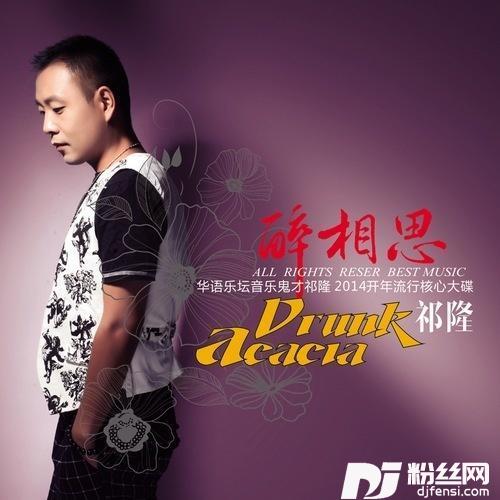 我们的幸福呢
