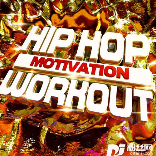ComingHomeWorkoutMix