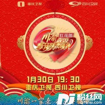 阿衣莫+苗寨欢歌+赤胆少年心+唱支山歌给你听