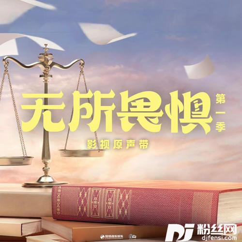 答字书