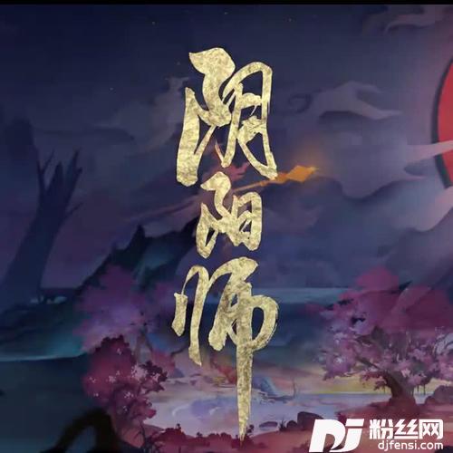 微微一笑很倾城（Cover杨洋）