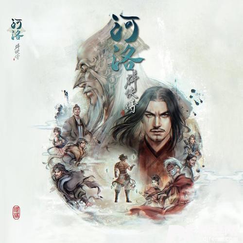 归否