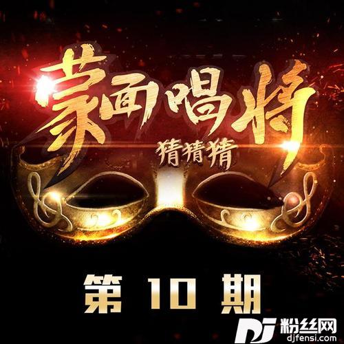 我要我们在一起