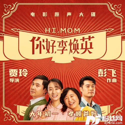 路灯下的小姑娘