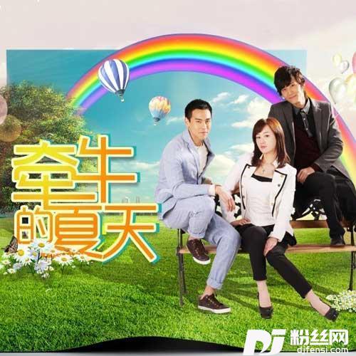 全世界宣布爱你