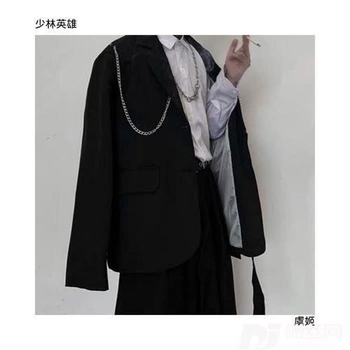 失眠飞行Remix