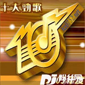 二人新装