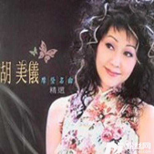 樱花恋