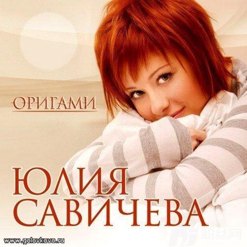 Річка