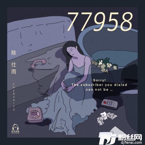 77958