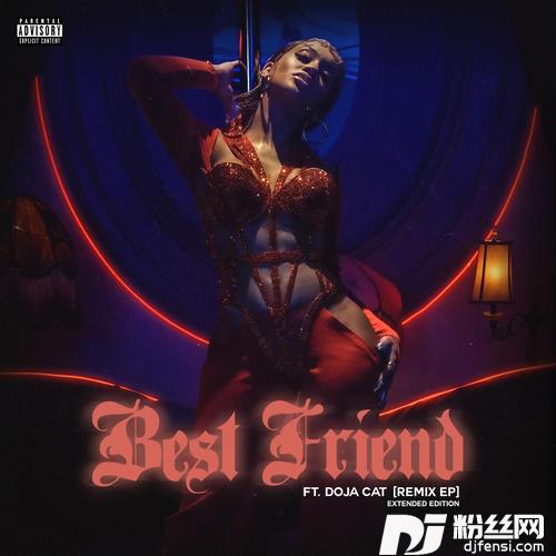 BestFriendfeat.DojaCat&KatjaKrasavice