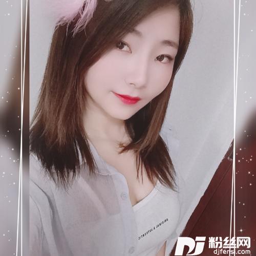 爱随浪花漂去远方DJ默涵cover:蔷薇团长的专辑