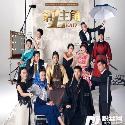 亚答籽
