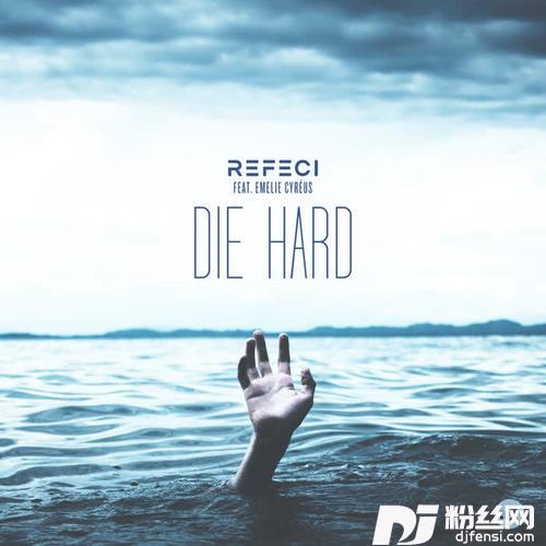 DieHard