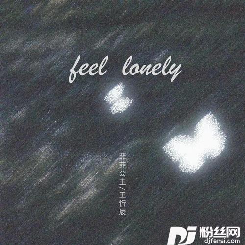 feellonely