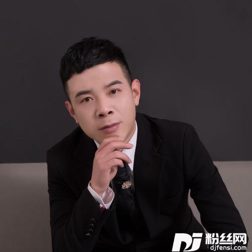 三生石上有你的味道dj）cover:三力|王爱华的专辑