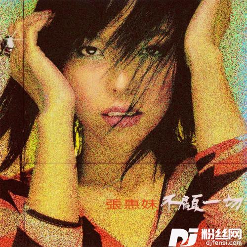 趁早