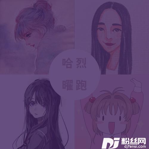 Monstercover:RedVelvet-IRENE&SEULGI的专辑