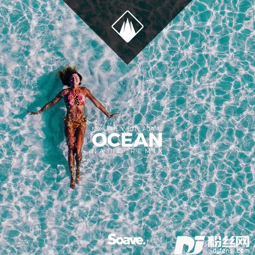 Oceanfeat.YvetteAdams