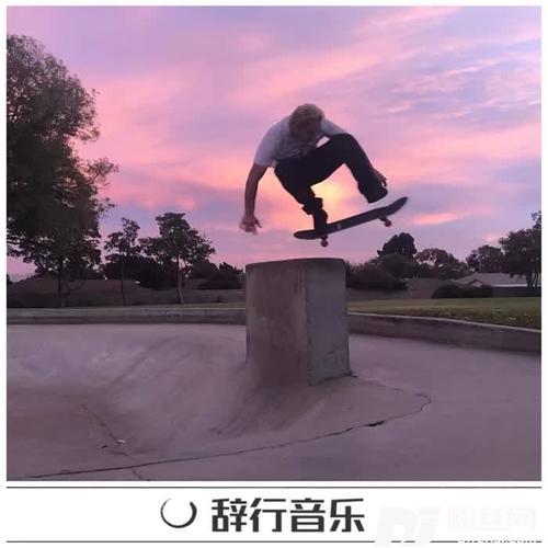 京剧改编