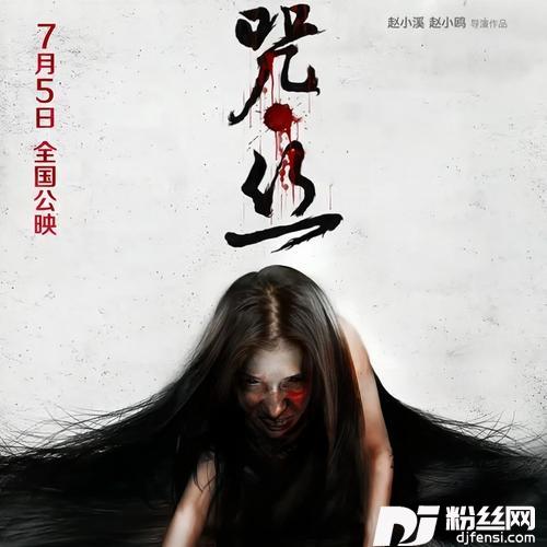 爱与罪的专辑