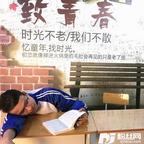 一千个借口cover:徐齐强的专辑