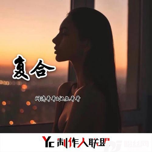 没有人知道我五六点才睡