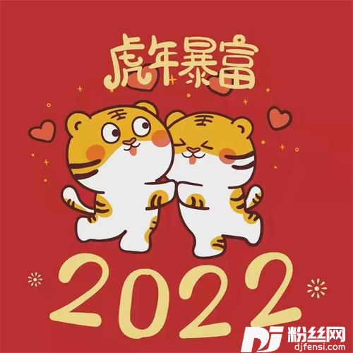 无人是我眼中泪的专辑