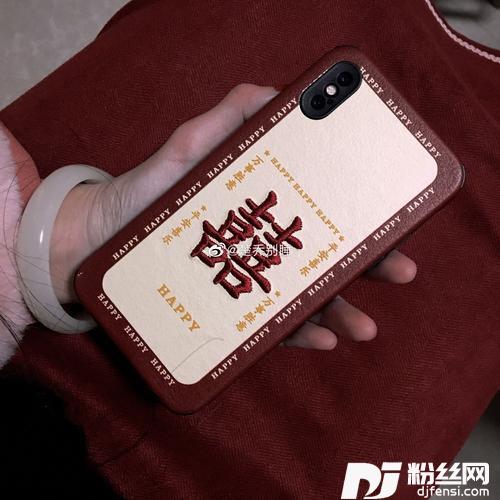 现在刚刚好