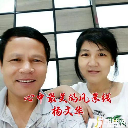 心中最美的风景线cover:潮尚名人