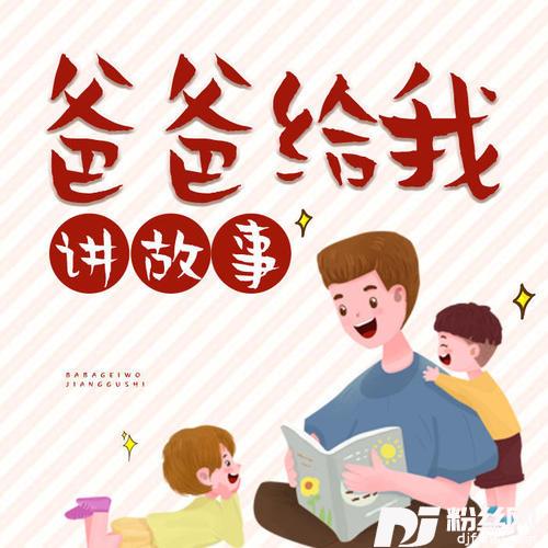 左手右手